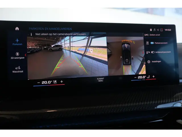 BMW M4 Coupé xDrive Competition 2025 Benzine 16