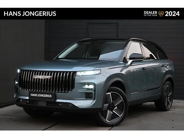 Jaecoo 7 1.5 GDI Exclusive 2025 Hybride Benzine