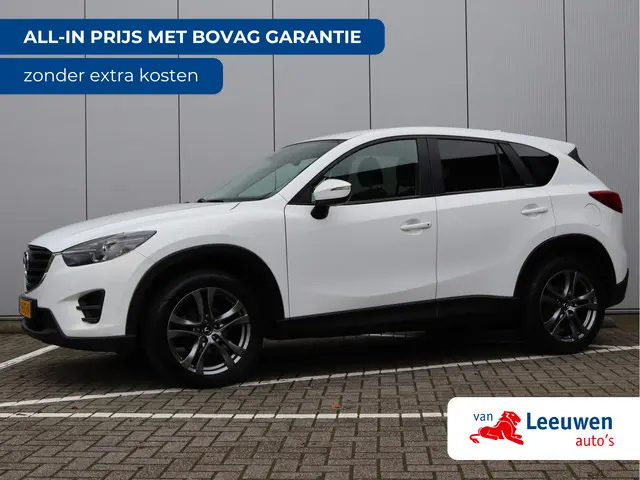 Mazda CX-5 2.0 SkyActiv-G 165 S 2WD 2015 Benzine