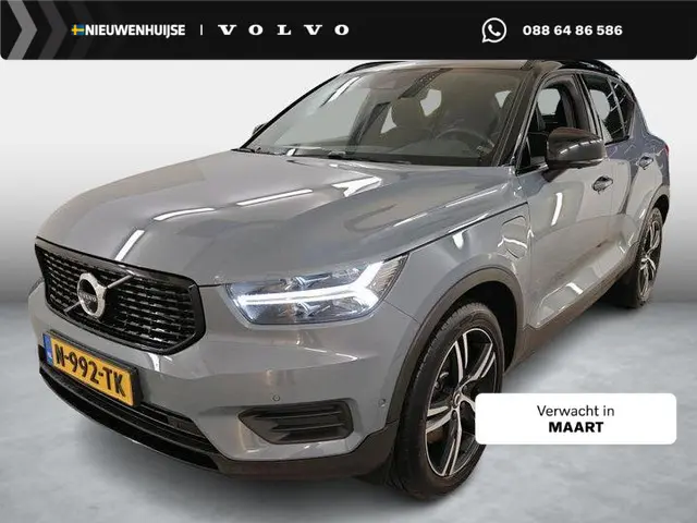 Volvo XC40 1.5 T5 Recharge R-Design 2022 Hybride Benzine
