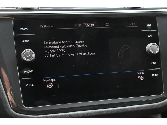 Volkswagen Tiguan 1.5 TSI DSG Active 2023 Benzine 22