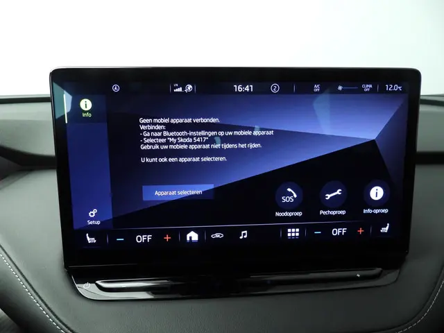 Škoda Enyaq Coupe iV 80 RS 2022 Elektrisch 31