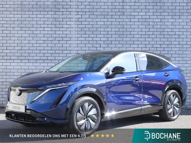 Nissan ARIYA Advance 91 kWh 2025 Elektrisch