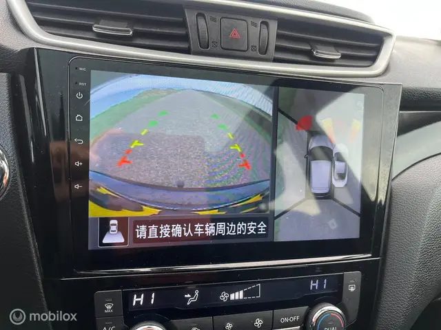 Nissan QASHQAI 1.2 N-Vision 2016 Benzine 22