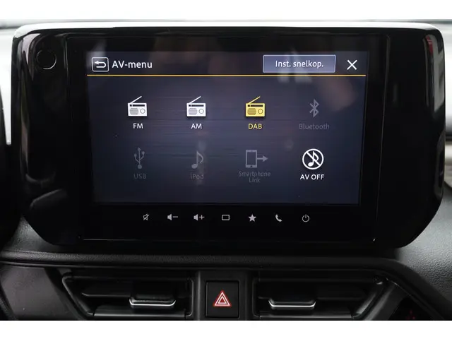 Suzuki Swift 1.2 Style Smart Hybrid 2025 Hybride Benzine 7