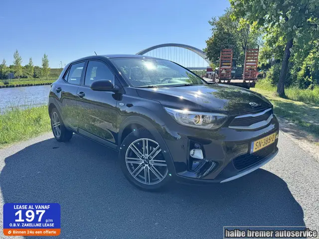 Kia Stonic 1.2 MPi Navigator |Camera|Carplay|PDC 2018 Benzine