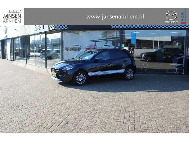 Mazda 2 1.5 e-SkyActiv-G 90 Exclusive-Line 2025 Benzine