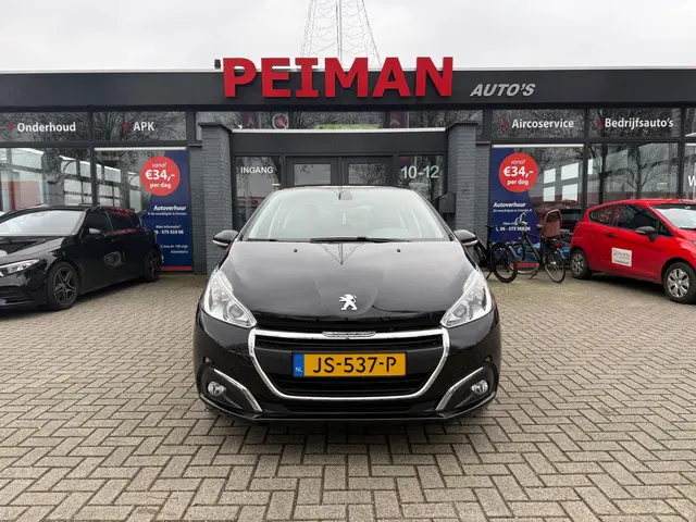 Peugeot 208 1.2 PureTech Blue Lease 2016 Benzine 3