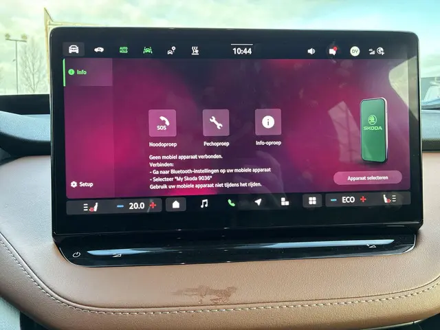 Škoda Enyaq iV 85 Business Edition 2025 Elektrisch 17