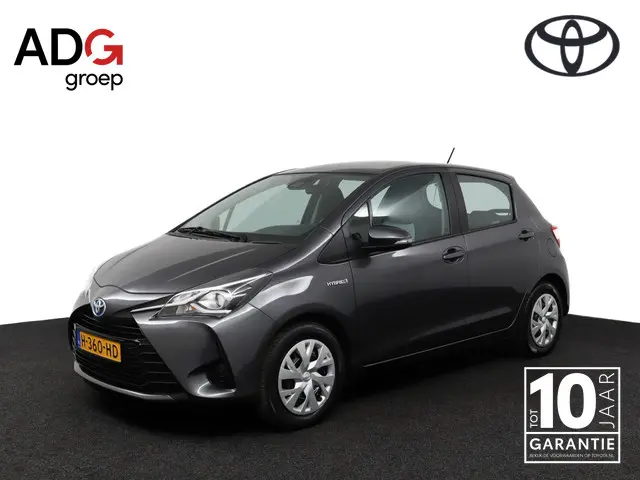 Toyota Yaris 1.5 Hybrid Active 2020 Hybride Benzine