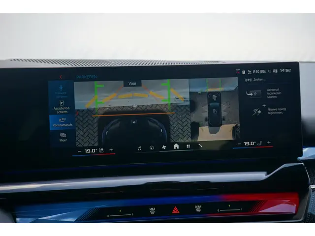 BMW M5 Touring 2025 Hybride Benzine 20