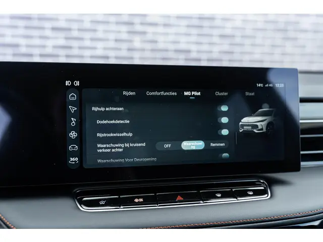 MG HS Plug-in Hybrid 1.5 Luxury 2024 Hybride Benzine 49