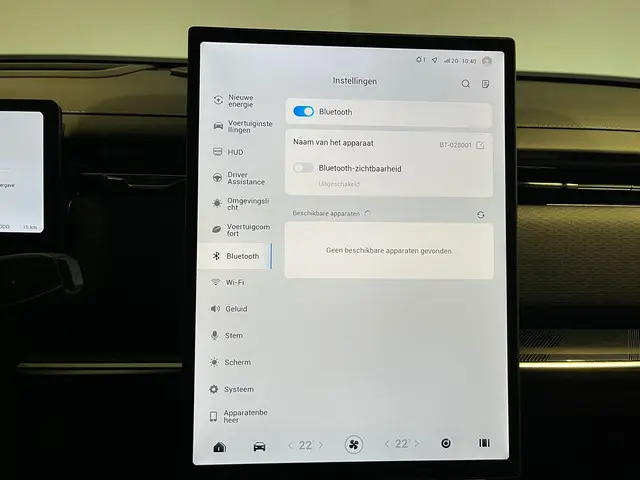 Jaecoo 7 SHS-P Exclusive 2026 Hybride Benzine 33