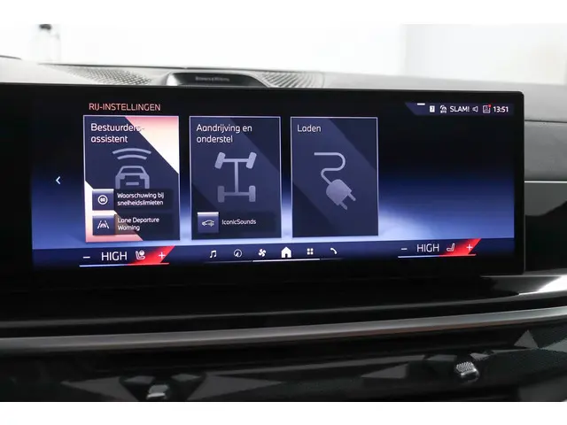 BMW X5 xDrive50e 2025 Hybride Benzine 64