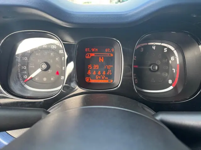 Fiat Panda 0.9 TwinAir Lounge 2016 Benzine 8