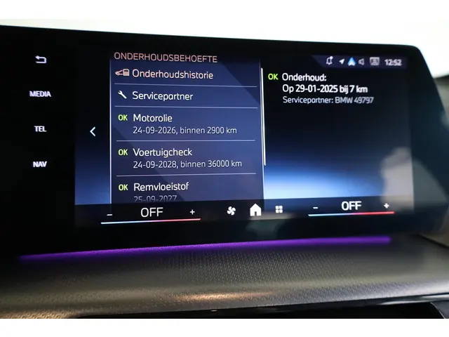 BMW 2 Serie Active Tourer 220i 2025 Benzine 15