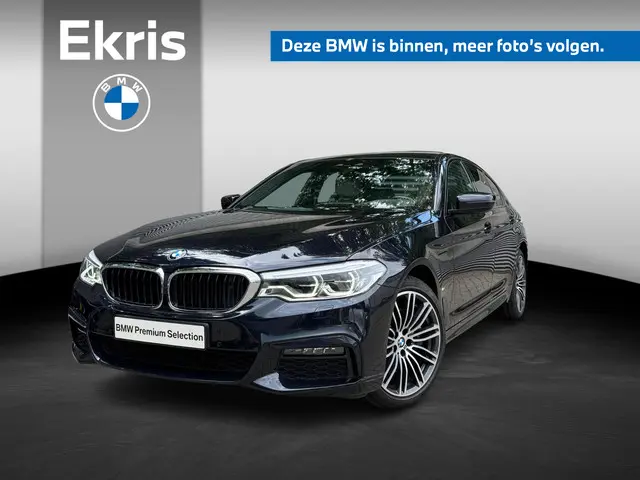BMW 5 Serie 530e xDrive 2020 Hybride Benzine