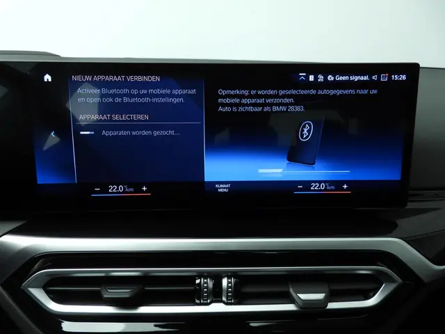 BMW 3 Serie 320i 2023 Benzine 34