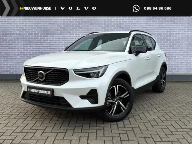 Volvo XC40 2.0 B4 Plus Dark 2025 Benzine