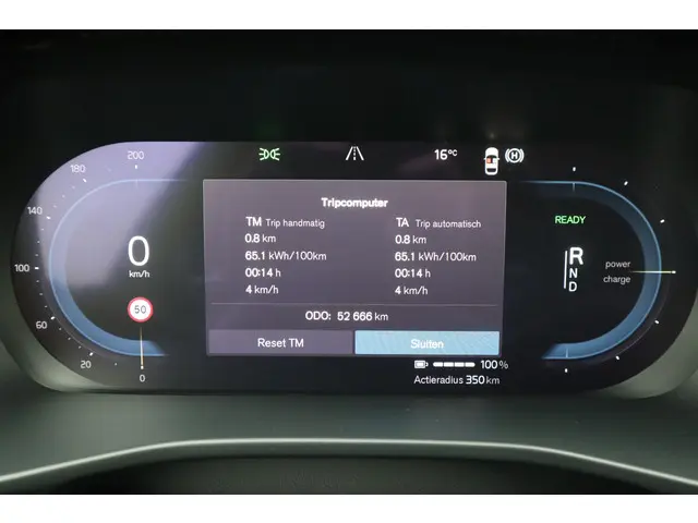 Volvo XC40 Recharge Core 70 kWh 2023 Elektrisch 6