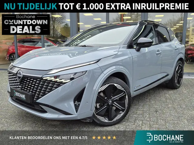 Nissan QASHQAI 1.5 e-Power N-Design 2025 Hybride Benzine