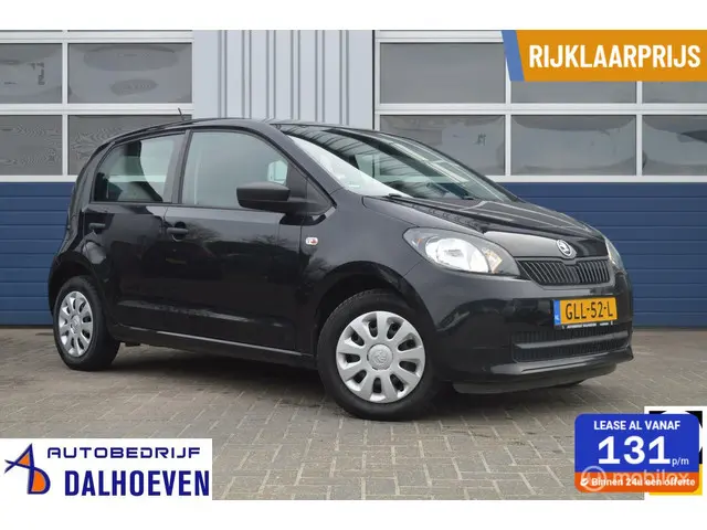 Škoda Citigo