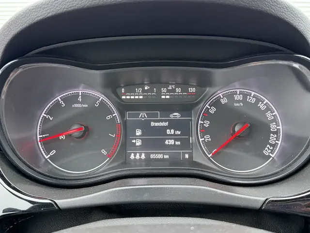 Opel Corsa 1.4 Online Edition 2018 Benzine 8