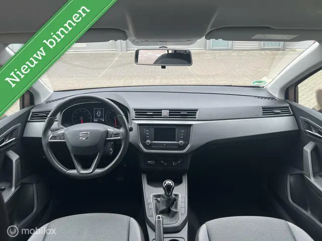 SEAT Ibiza 1.0 TSI FR✅2017✅AIRCO✅BROWN-EDITIE✅ 2017 Benzine 10
