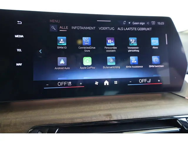 BMW 2 Serie Active Tourer 223i xDrive 2024 Benzine 15