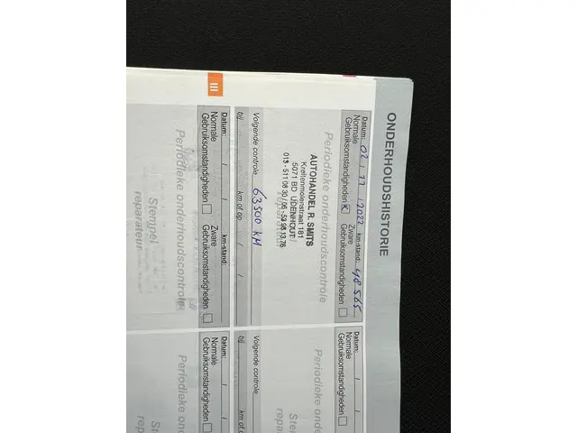 Peugeot 108 1.0 e-VTi Access 2016 Benzine 7