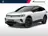 Volkswagen ID.4 Limited Edition 52 kWh accu. 170 pk 2025 Elektrisch