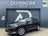Volkswagen Tiguan 1.4 TSI ACT Highline | Automaat | Pano | Adaptive 2016 Benzine