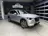 Mazda CX-60 2.5 e-SkyActiv PHEV Exclusive-Line 2023 Hybride Benzine 3