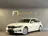 BMW 3 Serie Touring 330i xDrive Business Edition Plus Trekhaak 2022 Benzine