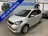 Škoda Citigo 1.0 Elegance 2013 Benzine