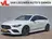 Mercedes-Benz CLA Shooting Brake 200 Business Solution Progressive 2019 Benzine