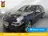 BMW 5 Serie M550xd 2014 Diesel