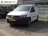 Volkswagen Caddy 2.0 TDI L1H1 BMT Economy 2017 Diesel