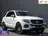 Mercedes-Benz GLE 350 d 4MATIC Grijs Kenteken IZGST 2017 Diesel