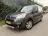 Citroën Berlingo 1.2 PureTech XTR / NAVI / AIRCO / 2x SCHUIFDEUR / 2017 Benzine