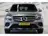 Mercedes-Benz GLC 250 4MATIC AMG-pakket/ Trekhaak/ Dodehoek assisten 2016 Benzine 2
