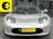 Tesla Roadster 2.5 | Orig. Nederlands| Metallic 2012 Elektrisch 10