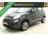 Fiat 500L 0.9 TwinAir Lounge 2013 Benzine