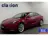 Tesla Model 3 Long Range AWD 75 kWh 2019 Elektrisch