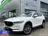 Mazda CX-5 2.0 SkyActiv-G 165Pk AUT Luxury Acc Leer Stoel-/st 2019 Benzine
