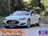 Tesla Model S 85 Base Free Supercharge SC01 2014 Elektrisch