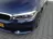 BMW 5 Serie Touring 520i 184pk High Executive M-Sport | Panora 2018 Benzine 22