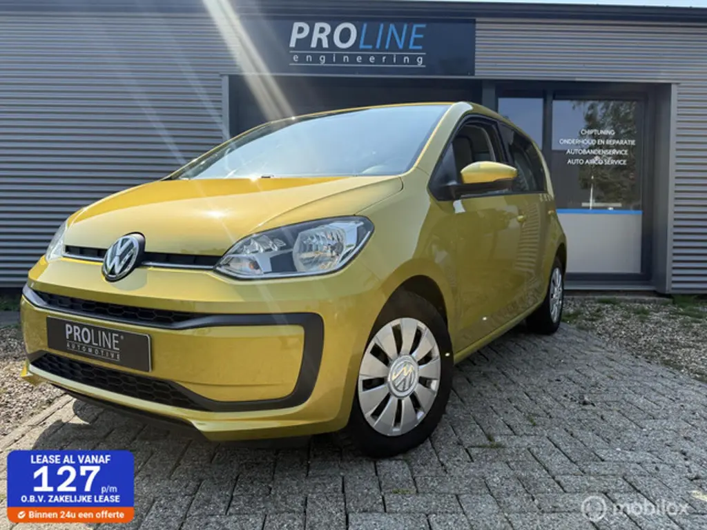 Volkswagen up!