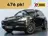 Porsche Cayenne 3.0 E-Hybrid Platinum Edition | Bose |Sport Chrono 2022 Hybride Benzine