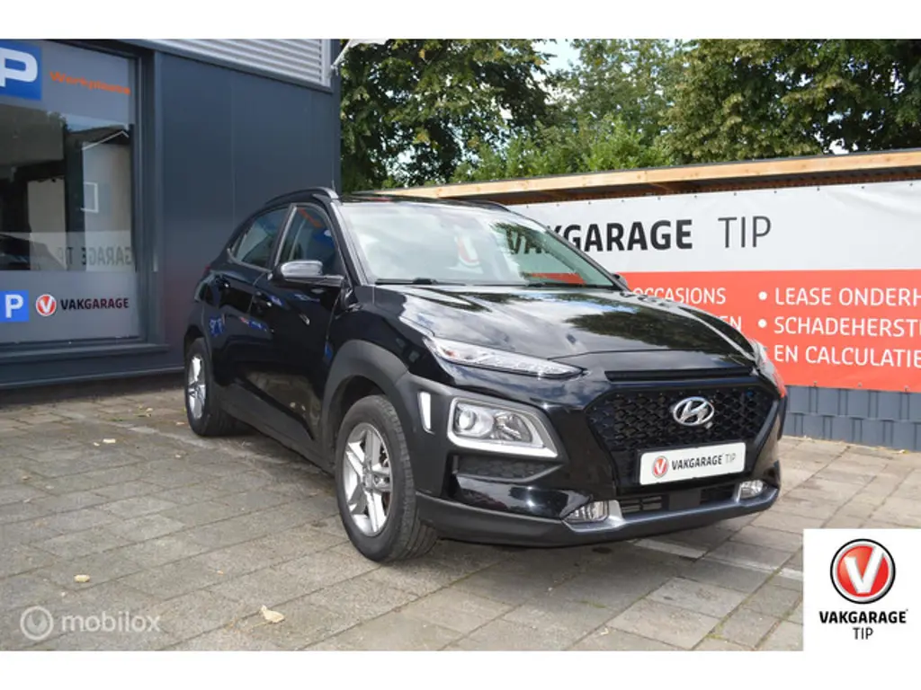 Hyundai Kona 3